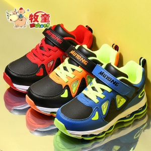 【牧童童鞋图片】牧童童鞋图片大全