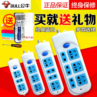 Ե59.9LEDƵƹledư9.9Ųڴ濨tfֵͲͷ