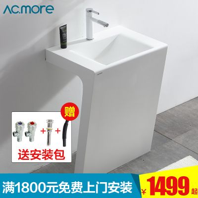 acmore好吗?浴室柜质量如何?值得入手吗怎么样,acmore好吗?浴室柜质量如何?值得入手吗好吗