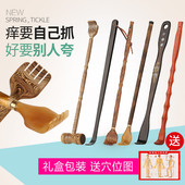 老头乐挠痒痒器 红木质抓痒神器挠痒扒抓背部 不求人痒痒挠牛角