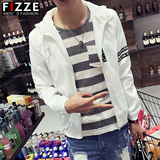夏季薄款外套男士防晒夹克学生休闲修身青年春装韩版运动外衣服潮