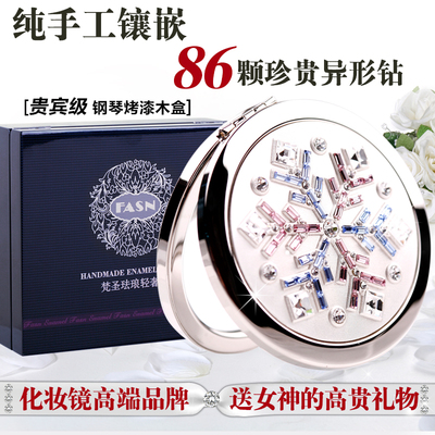梵圣化妆镜质量怎么样,梵圣化妆镜质量好吗