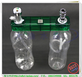 正品[diy co2发生器]co2发生器diy自制评测 diyco2一体阀全套图片_惠惠购物