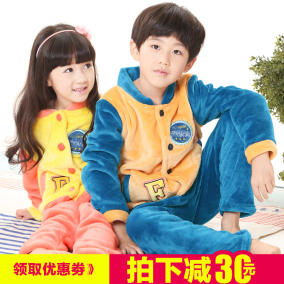正品[<em>大童睡衣男孩</em>冬]<em>大童睡衣男孩长袖棉</em>评测