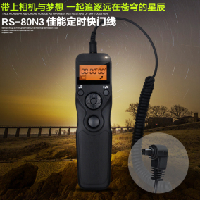 正品[佳能7d快门线]佳能7d快门次数查询评测 佳