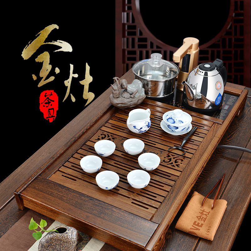 KAMJOVE/金灶R-350A鸡翅木实木茶盘木雕泡茶机茶具套装整套茶具