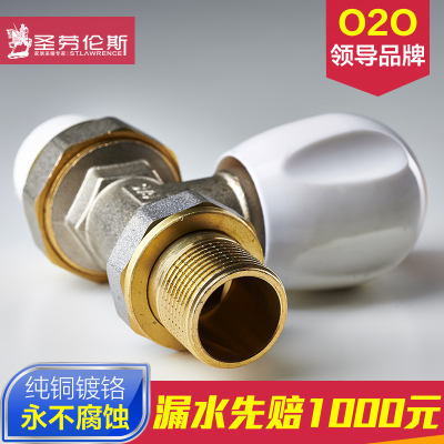 圣劳伦斯铜铝复合暖气片怎么样,圣劳伦斯铜铝复合暖气片好吗