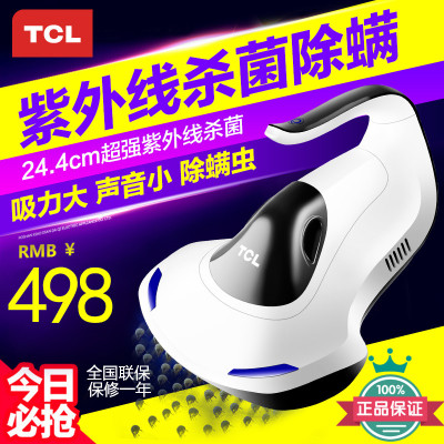 博联rm-home怎么样?博联rm-home好吗?新款怎么样,博联rm-home怎么样?博联rm-home好吗?新款好吗