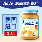 婴幼儿辅食梨子果泥190g