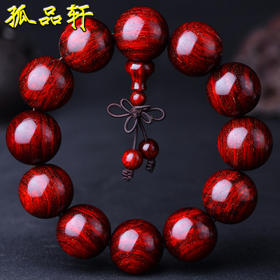 中国结凤尾结的编法图解_图解大全