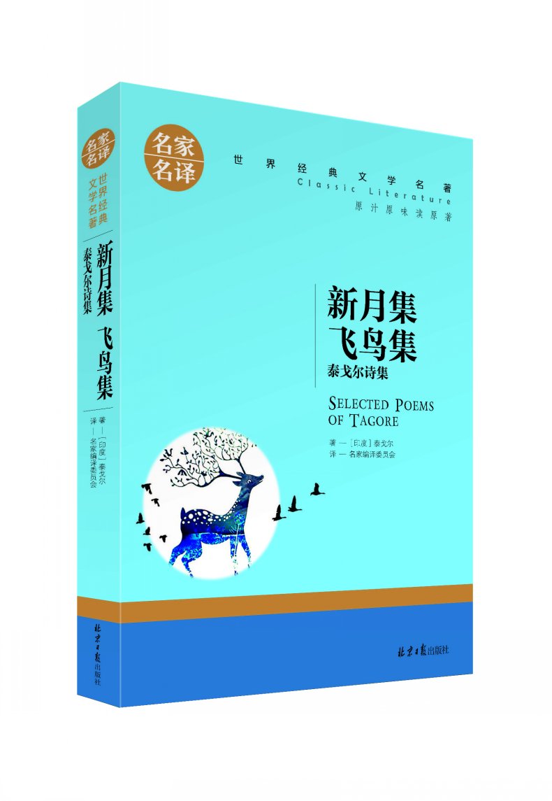 正品[中译德翻译器]中译德翻译评测 中译韩在线