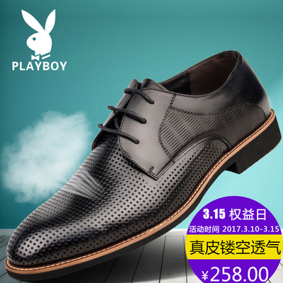 【图】包邮夏季日系小清新男士英文中袖衬衣