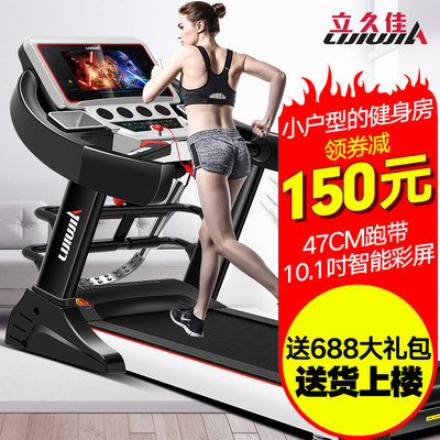 立久佳5028怎么样?立久佳5028好用吗??全程评测怎么样,立久佳5028怎么样?立久佳5028好用吗??全程评测好吗