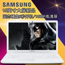 Samsung/三星 NP300E5K L04 15英寸高分屏笔记本电脑固态硬盘