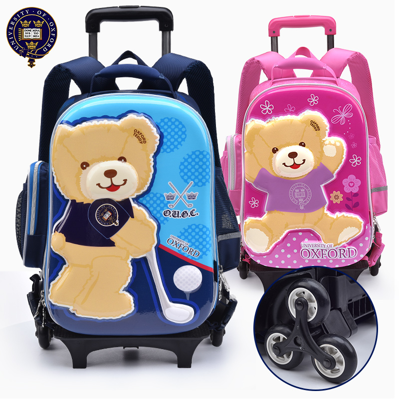 正品[拉杆包什么牌子好]拉杆箱包什么牌子好评