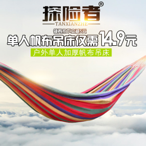 19.9߼16ľ񶬱38