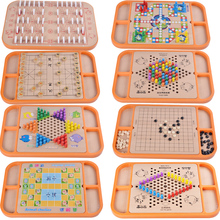 飞行棋五子棋斗兽棋桌面游戏多功能成人棋儿童益智木制玩具 跳棋