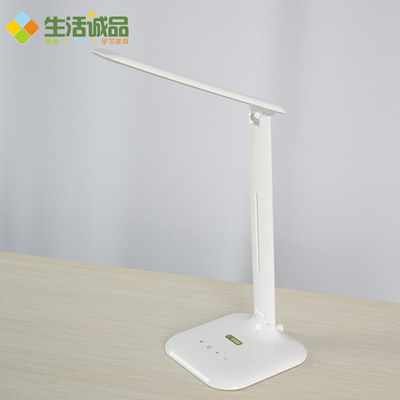 生活诚品学习桌灯具怎么样,生活诚品学习桌灯具好吗