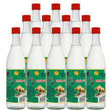 白牛二 12支 天猫超市 整箱装 42度牛栏山二锅头陈酿500ml