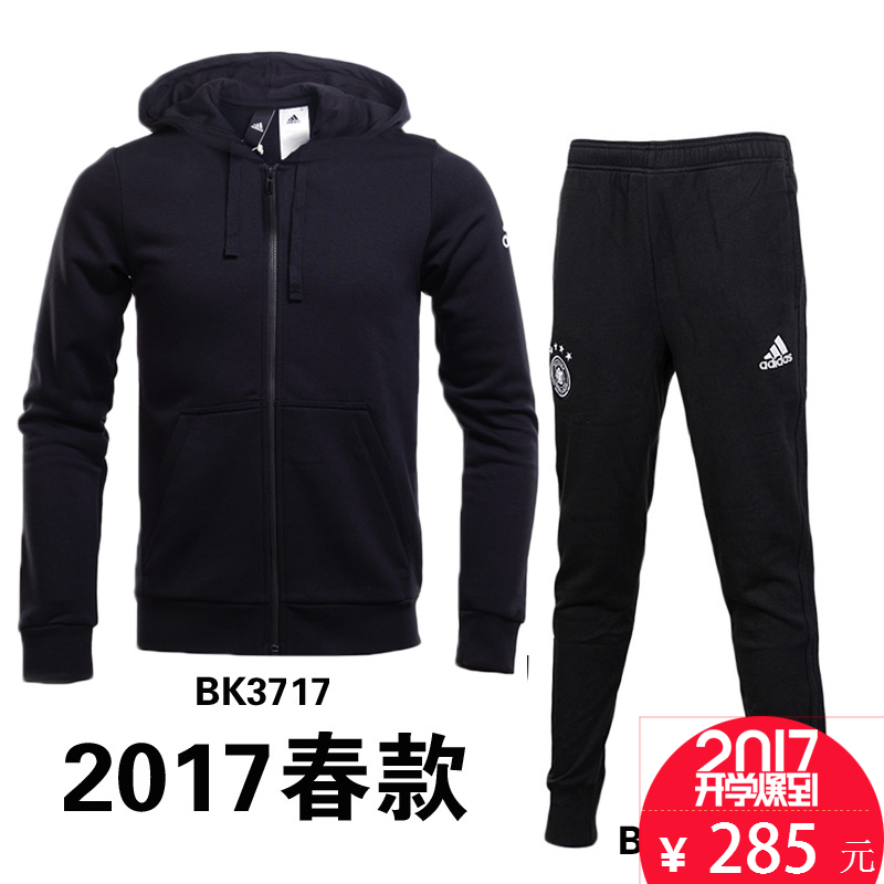 正品[安踏男装旗舰店]安踏官方旗舰店男装评测