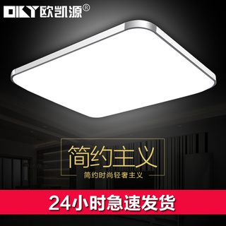  led3wɵǶ컨ƿ8ֵƬţ۵ 24.90Ԫ