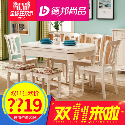 德邦尚品电视柜怎么样,德邦尚品电视柜好吗