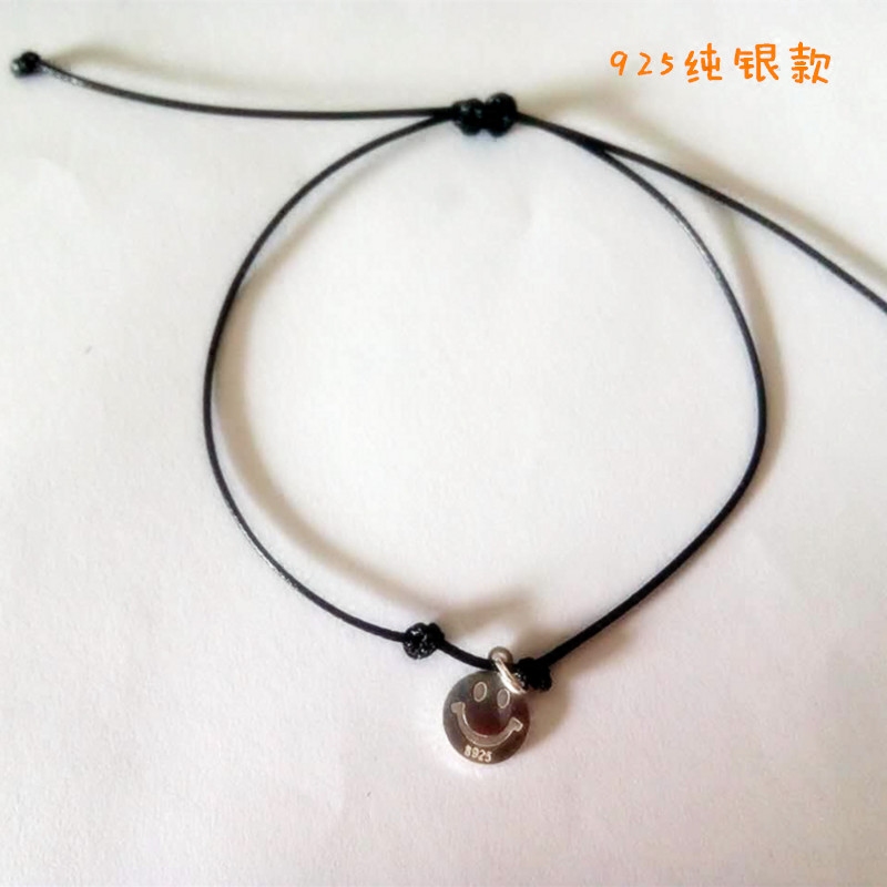 我们的少年时代同款手链易烊千玺同款手链tfboys纯银笑脸微笑手绳