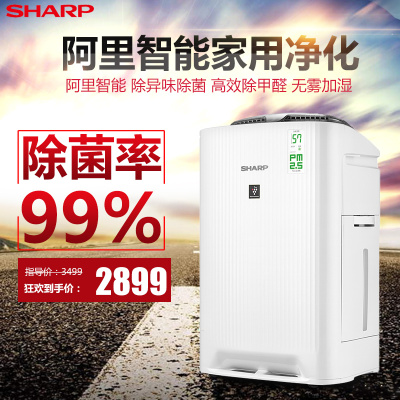 夏普KC-BB20-W1空气净化器怎么样,夏普KC-BB20-W1空气净化器好吗
