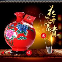 汾酒产地高粱白酒原浆酒5000ml10斤礼盒60度花开富贵坛酒整箱