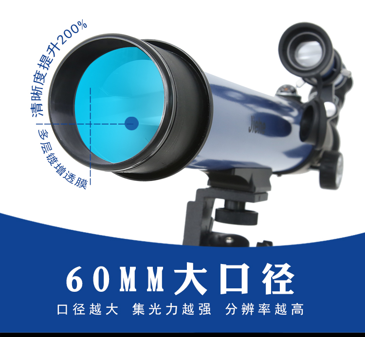 正品[天文望远镜夜视红外]天文望远镜望夜视评