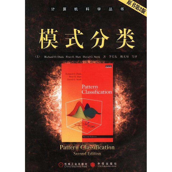 阿迪达短裤-返利商品分类列表-67比购网!