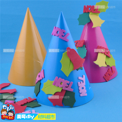 圣诞帽手工制作材料_淘宝圣诞帽手工制作材料