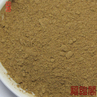 发酵虫草菌丝体粉 虫草粉 经济实惠装 1000克/袋