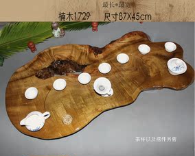 正品[根雕茶船]根雕茶几制作视频评测 根雕茶几