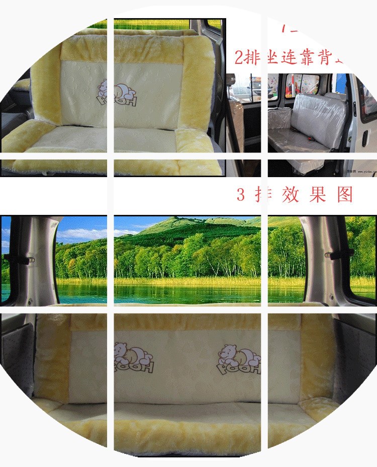 正品[骏景花园短租房]广州骏景花园租房评测 广