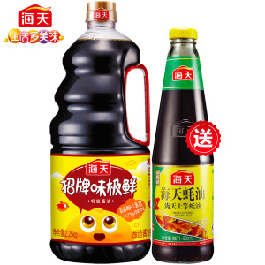 【【打折促销】】最新淘宝网【打折促销】优惠