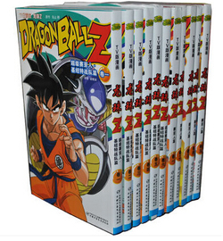 推荐最新七龙珠漫画书全集 七龙珠af漫画全集