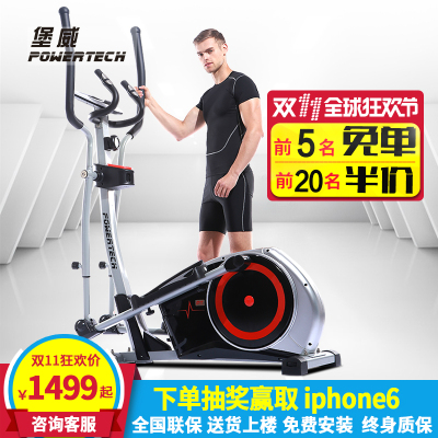power tech椭圆机怎么样?用后评价怎么样,power tech椭圆机怎么样?用后评价好吗