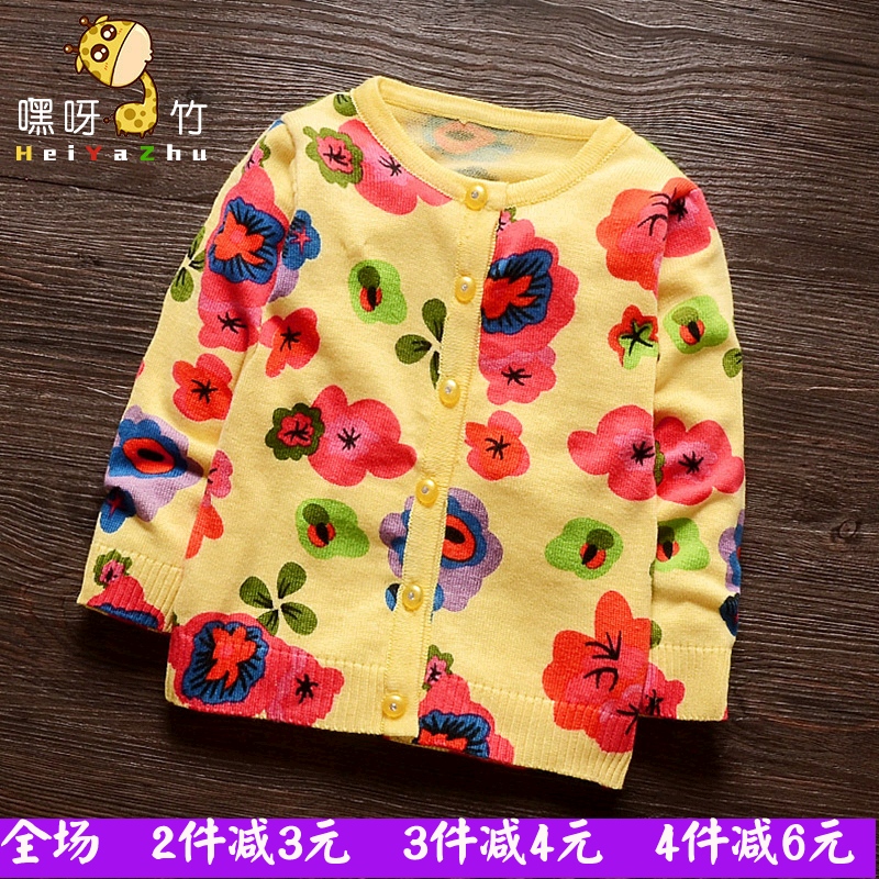 正品[幼儿毛衣开衫]幼儿开衫毛衣外套评测 幼儿