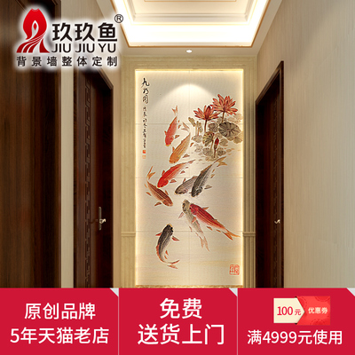 京东玖玖鱼电视背景墙怎么样,京东玖玖鱼电视背景墙好吗