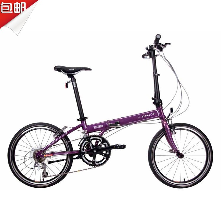 大行折叠自行车\/大行折叠自行车价格比价,图片