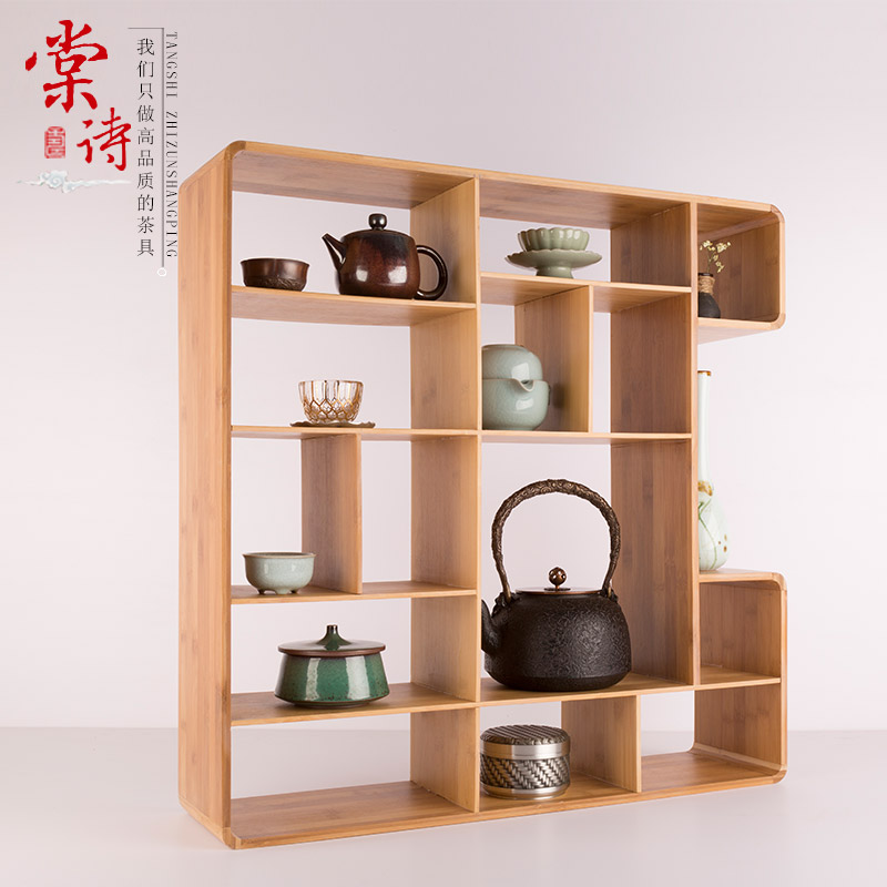 茶杯架 棠诗茶具博古架子茶杯柜茶具收纳柜茶杯收纳架竹制茶具架