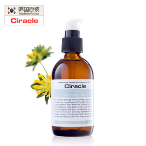 稀拉克儿收敛水