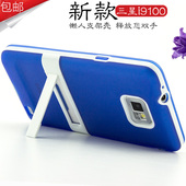 一人曲 三星i9100手机壳gt-i9105p保护套galaxy s2 i9108g外壳潮
