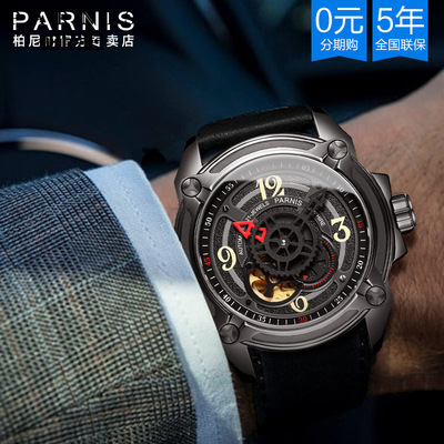 柏尼时手表比山寨好么,为什么要这样说,用后评