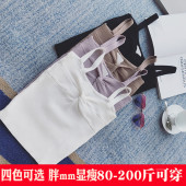 200斤 2017性感大码 纯色背带吊衫 显瘦打底小衫 针织女短款 加肥女装