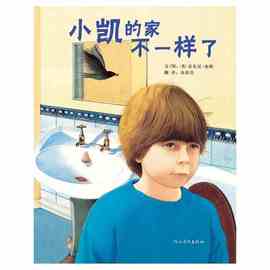 [小班家长育儿心得]评价 小班家长心得体会怎么