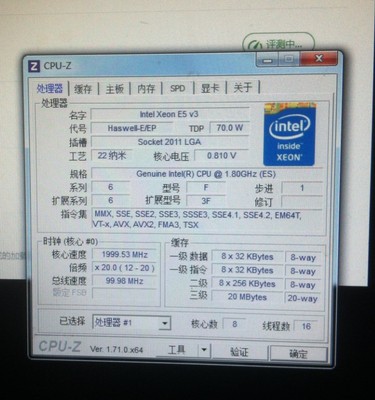 低压cpu能睿频吗_睿频的cpu_cpu 睿频