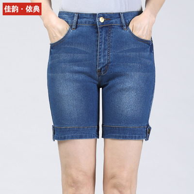 中老年高腰牛仔短裤女夏装 四五分裤妈妈装中