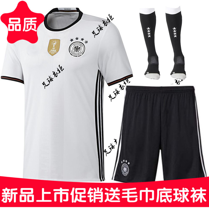 足球服价格_足球服哪个品牌好_什么牌子的足